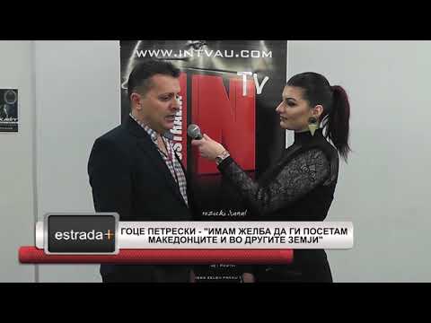 Estradaplus 19.07.2018 - Goce Petreski - Imam zelba da gi posetam Makedoncite i vo drugite zemji