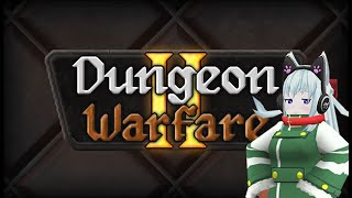 【伝統的なタワーディフェンス！】ダンジョンフェアリーのDangeonWarfare【定期放送土曜日】