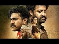 RRR FULL HD MOVIE Action Movie 2022 INtr New Released Hindi New Movies Full Ram Charan Rrr Rrr