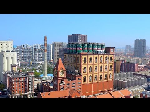 Uma certa paisagem na China ｜ Museu da Cerveja Qingdao