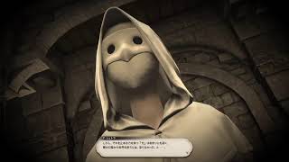 【FF14/暁月の終焉】#40 【6.1】メインを進めていく