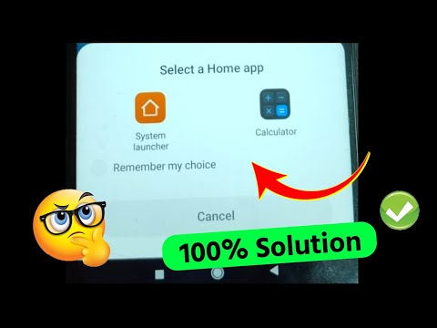How to change the default system launcher | android system app problem | select a home app
