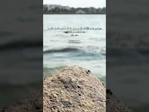 البحر في الصباح شيء ثاني 💦#اكسبلور #بحر #صباح_الخير #جميل #جمعة #من #اكسبلور