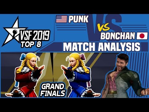 SFV AE Match Analysis: VSFighting 2019 Top 8 GRAND FINALS - Punk vs. Bonchan