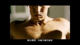 [好雷] 媽我阿榮啦