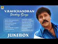 V Ravichandran Trending Songs JukeBox Crazy Star V Ravichandran Hit Songs Jhankar Music
