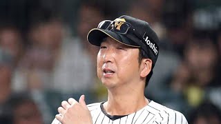 阪神0-1西武…甲子園が沈黙した夜🔥交流戦“屈辱の瞬間#阪神タイガース #西武ライオンズ #交流戦2026 #プロ野球 #甲子園 #完封負け #才木浩人 #立石正広 #工藤投手 #野球ハイライト
