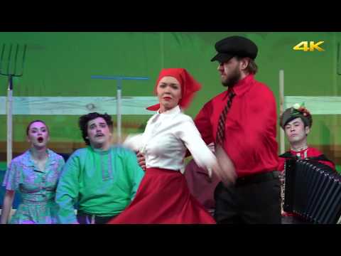 Я другой такой страны. Трейлер