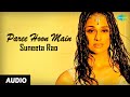 Paree Hoon Main Suneeta Rao Leslie Lewis Audio