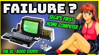 Did The Sega SC-3000 Fail!? - Sega's First Home Computer! - JAPANESE SEGA HISTORY