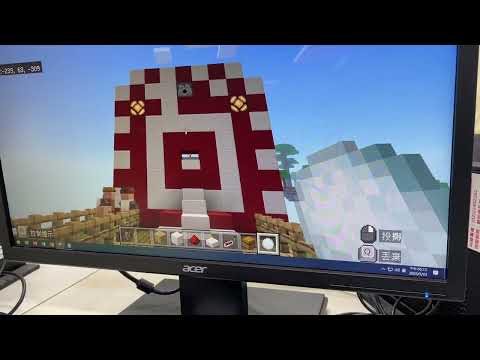 頂溪國小 麥塊SDGs聯合國永續發展目標 楊0皓-麥塊SDGs程式競賽-111學年第二學期