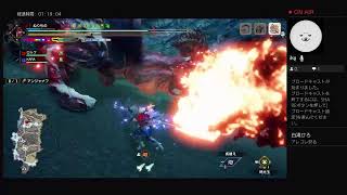 ［PS4］のんびりと一狩りするモンハン勢［サンブレ］