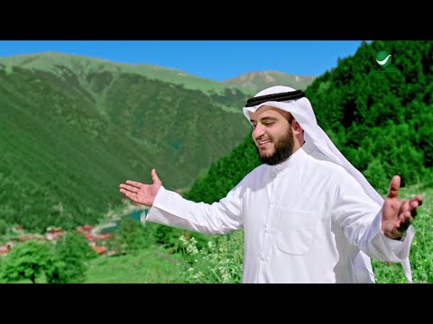 Mashary Rashed El Afasi ... Ahbabtuk - Video Clip | مشاري راشد العفاسي ... أحببتك - فيديو كليب