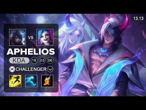 Aphelios vs Jinx ADC - KR Challenger - Patch 13.13 Season 13