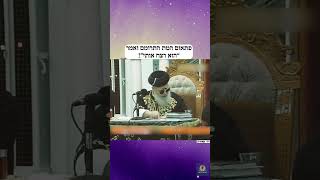 פתאום המת התרומם ואמר "הוא רצח אותי" - סיפור מטלטל