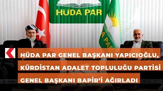 Download lagu HÜDA PAR Genel Başkanı Yapıcıoğlu, Kürdistan Adalet Topluluğu Partisi Genel Başkanı Bapir’i ağırladı mp3 Download lagu HÜDA PAR Genel Başkanı Yapıcıoğlu, Kürdistan Adalet Topluluğu Partisi Genel Başkanı Bapir’i ağırladı mp3