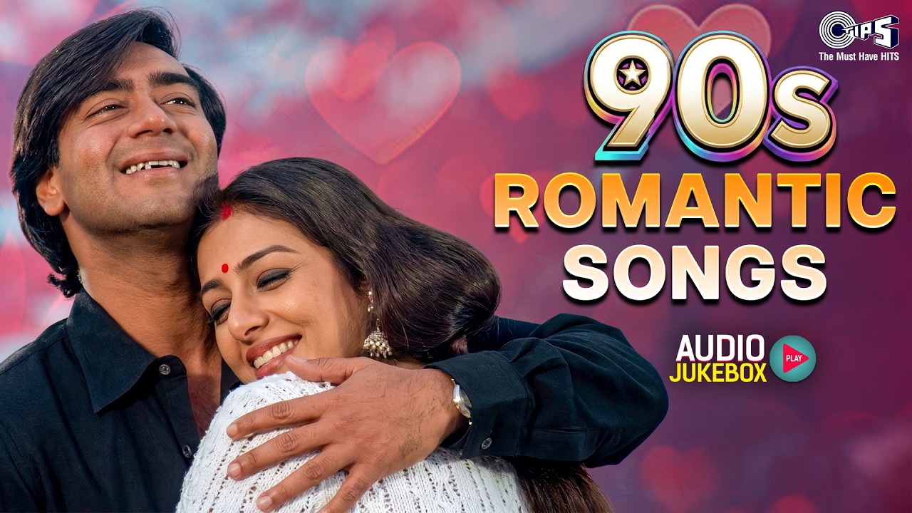90s Romantic Songs | 90s Evergreen Songs | 90s Puarane Gane | Old Is Gold | Old Is Gold | Hindi Gane