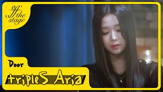 [影音] tripleS Aria - Door (Off The Stage)