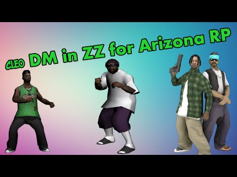 Обзор CLEO #31. DM in ZZ for Arizona RP