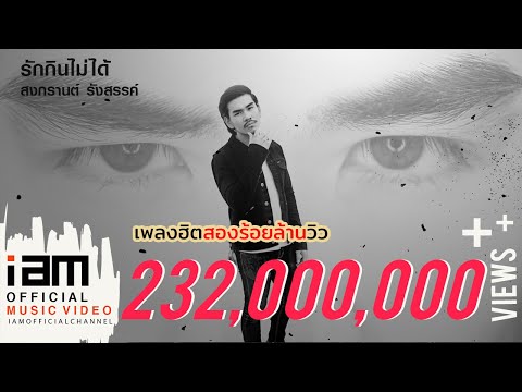 น้ำผึ้งเพิ่มความแข็งแรงของผู้ชาย เชื้อโรคสามารถให้สาว ๆ