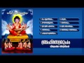 ബ്രഹ്മ സ്വരൂപം Brahma Swaroopam Hindu Devotional Songs Viswakarma Stutikal