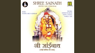 Arati Saibaba - YouTube