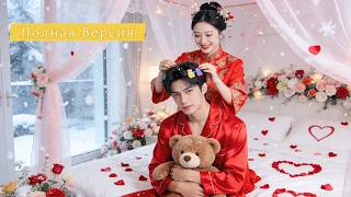 【Дубляж】Я Думала, Что Бабушка Нашла Мне Автослесаря — А Он Оказался CEO Холдинга