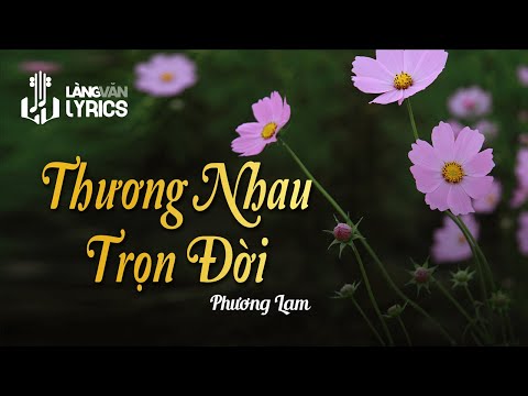 Thể hiện bởi Phương Lam