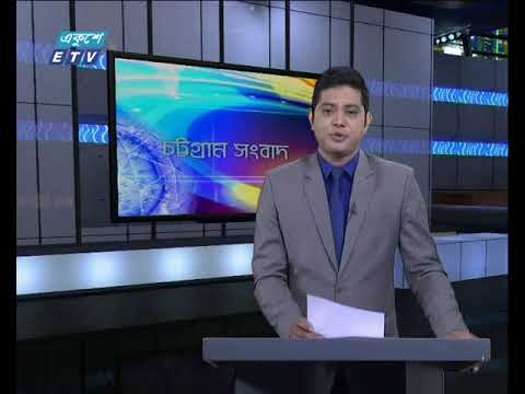 সন্ধা ০৬ টার সংবাদ ০৭ ০৩ ২০১৮