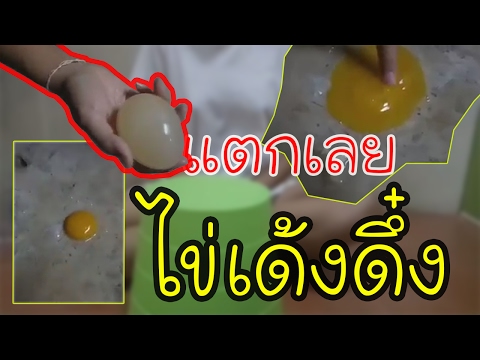 อาหารเพื่อสุขภาพสำหรับโรคสะเก็ดเงิน กลากในเด็กในจมูก