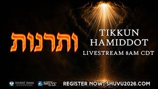 Tikkun HaMiddot and Slichot - Day 11: Vatranut