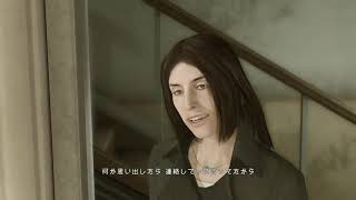 part11【HEAVY　 RAIN～心の軋むとき～　】パートナー