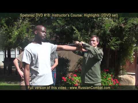 How to defend against a dog Self defense against dog attack in 1080p
