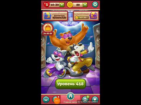 TOON BLAST level 418