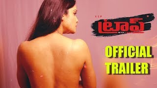 Trap