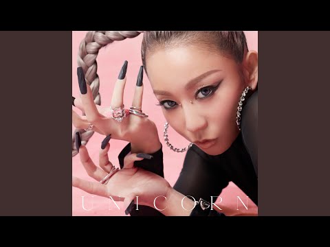 Video thumbnail for UNICORN [Introduction]