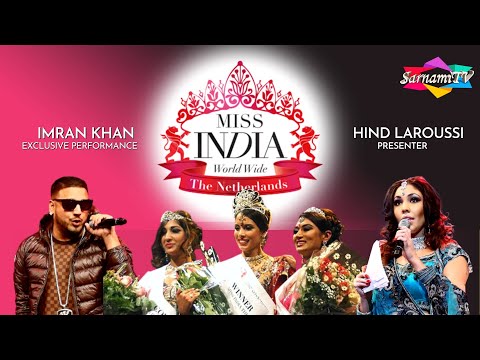 Miss India The Netherlands 2012 Astrid Narain - Part 1  | Gala & Talent Roud