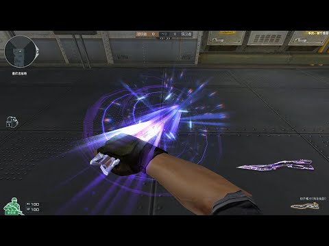 [CF] Balisong-Luminous Edge-Eternal Garden Skin