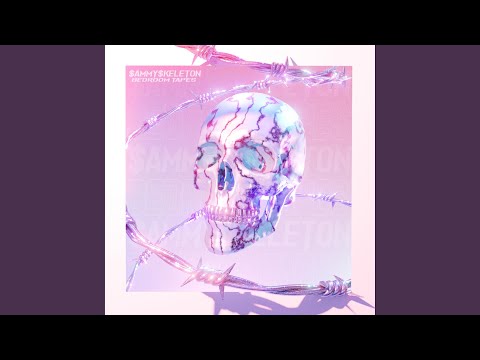 New Money (feat. Danny Salva)