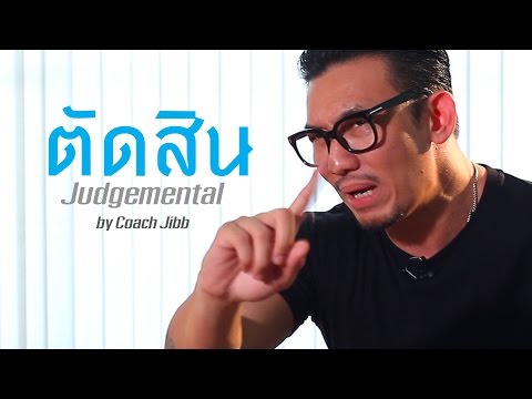 โรคไขข้อและความอ่อนแอ ความอ่อนแอในผู้ชาย อาการ