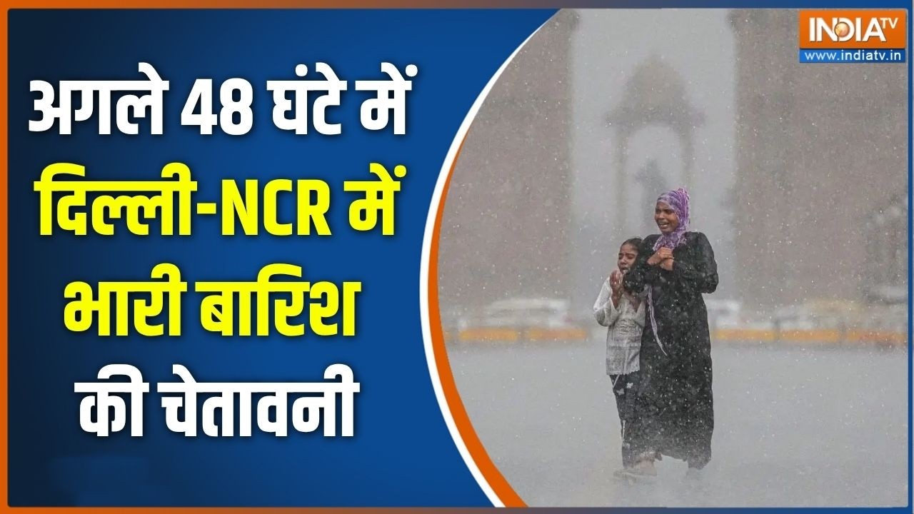 Weather Alert today: Himachal में बारिश से भारी तबाही, किन्नौर के सांगला