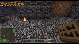 マインクラフト　初投稿動画　会場製作編