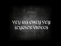 Vey Ra Chey Vey Lyrics Video Panja Power Star Pawan Kalyan Yuvan Shankar Raja