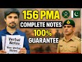 156 PMA Long Course Complete Notes 156 PMA Complete Preparation