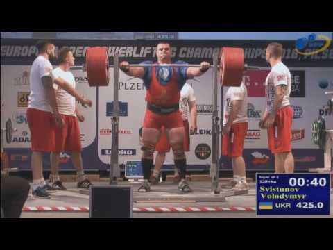 Svistunov Volodymyr - Squat 425 kg (2nd attempt) @ 120 +