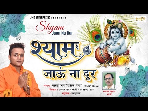 YouTube Fallback Thumbnail