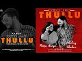 Latest Funny Video Song 2021 Baba Ji Ka Thullu ||Rj Akshay Thakur|| Sandeep Thakur