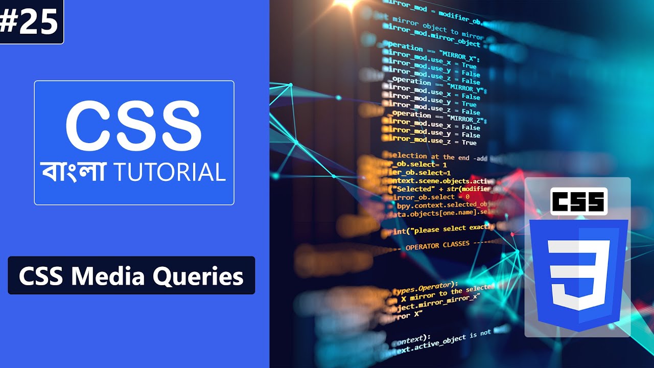 CSS Tutorial In Bangla [#25] CSS Media Queries || Web Design || Web Development