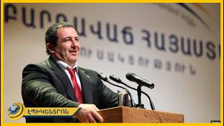 «Լուրջ հարցեր ունե՞ք՝ տվեք, թե չէ....». Գագիկ Ծառուկյանի արձագանքը իշխանական ձևակերպումներին