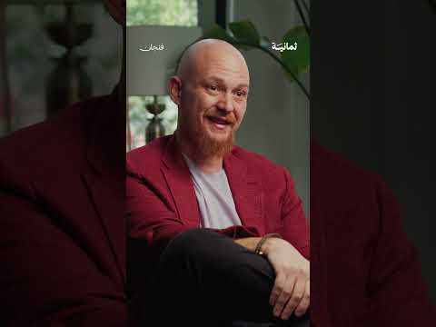 Yemeni Windows Media